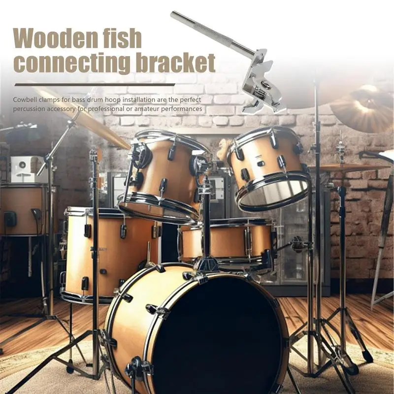 Крепление для колокольчика Стандартное крепление барабана Прочные аксессуары