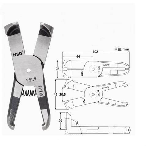 Пневматические ножницы, режущая головка для пластика, воздушная резка, лезвие головки F5LC FD5LTB F5LA F5LW F5AML F5AMR для корпуса HS-20