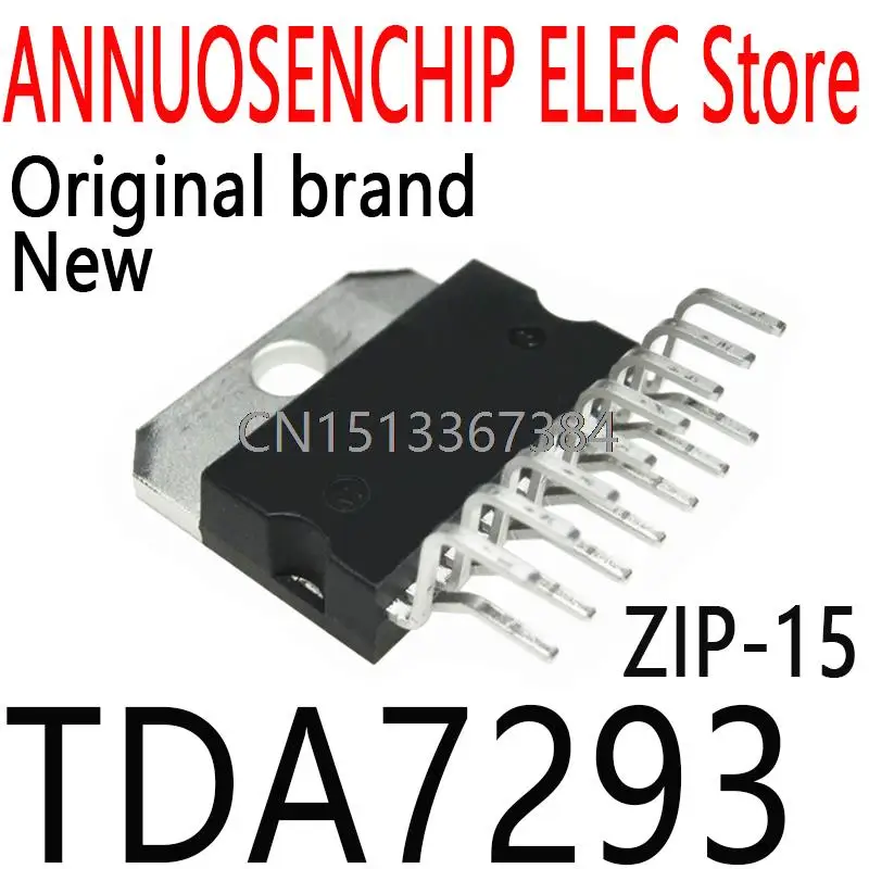 1 шт. Новый и оригинальный ZIP15 ZIP 120V - 100W TDA7293