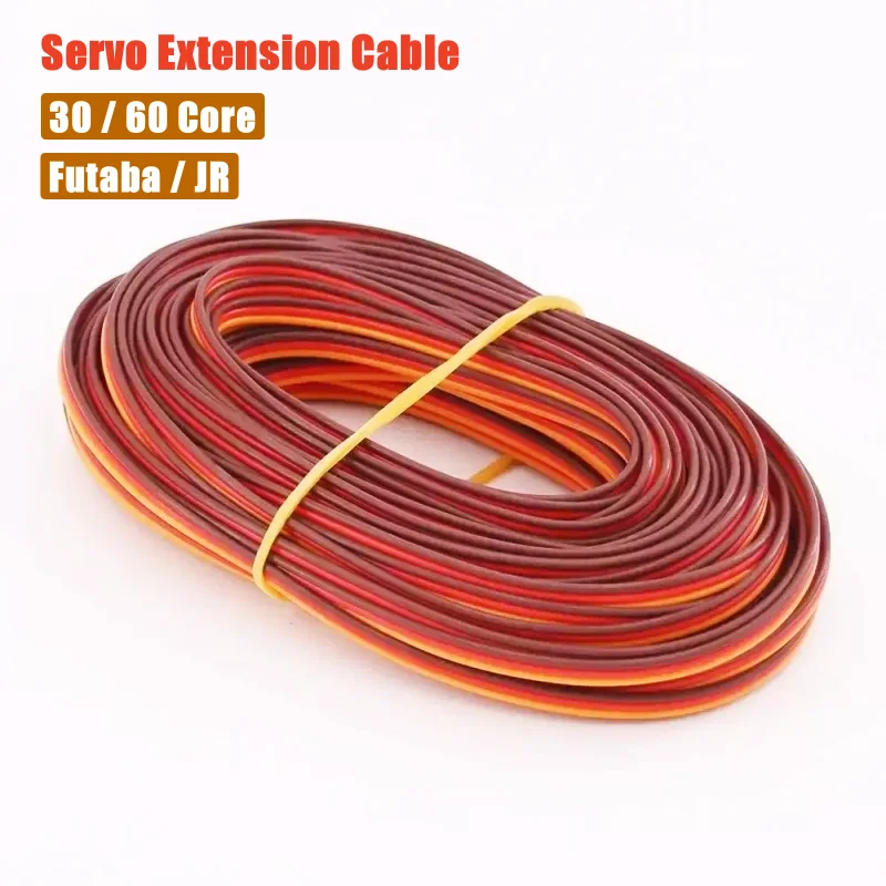 Фото 5 метров 26AWG/22AWG JR Futaba удлинительный кабель сервопривода 30/60 сердечник с защитой от помех для радиоуправляемой модели DIY аксессуары №1