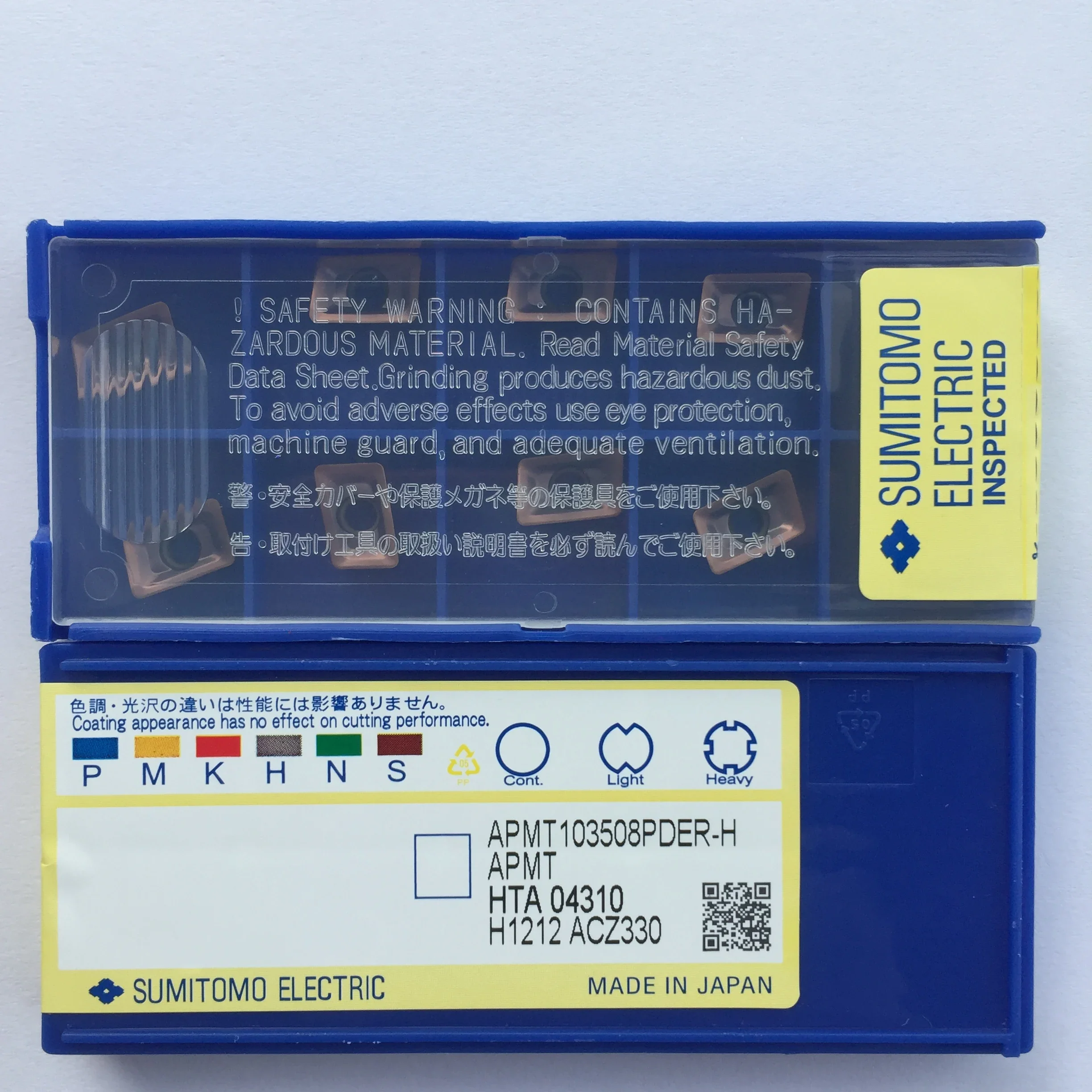 АПМТ 103508 PDER-H ACZ330 Лезвие из сплава