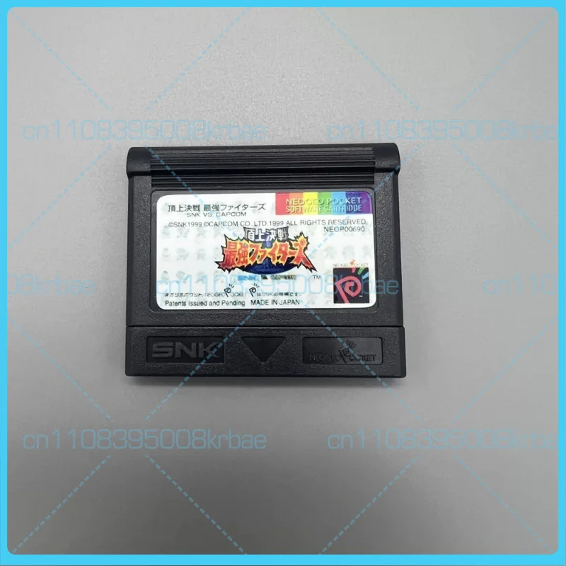 Фото Для игровых картриджей SNK NGP NGPC – Metal Slug, King of Fighters, Rockman, Cotton, SVC Chaos №4