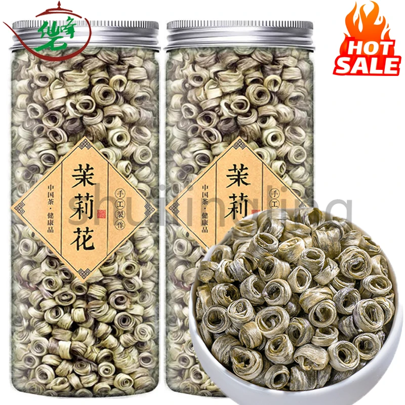

2022 кольцо для дочери жасминовый чай Luzhou-flavor супер новый чай жасминовый нефрит кольцо жасминовый чай зеленый чай 70 г/не может чай горшок