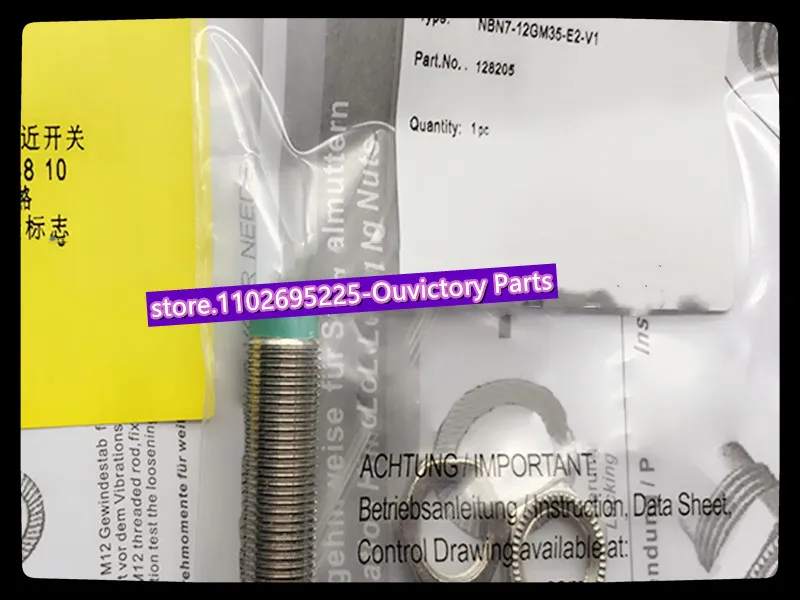 3 шт. Φ Новый датчик приближения