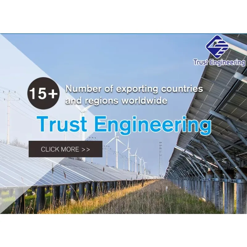Горячая распродажа: Тележка Unistrut P2950, грузоподъемность 300-600 фунтов (art.: 3920db20487f5) - 3920db20487f5