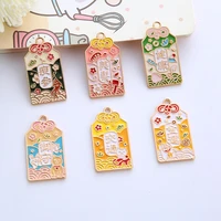 10pcslot alloy dripping oil japanese blessing brand pendant earring charm diy handmade small pendant keychain sweater chain