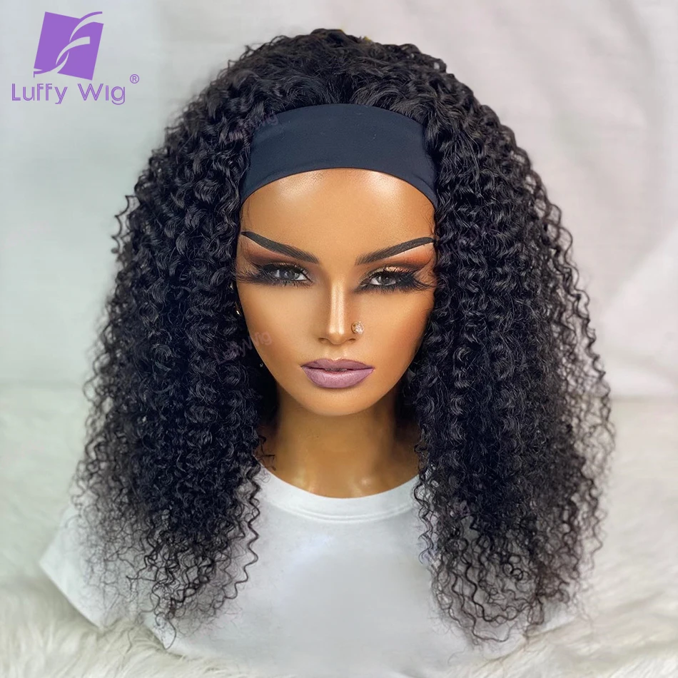 Glueless 200 Density Kinky Curly Headband Wig Human Hair Brazilian Remy Hair Full Machine Made Wig For Black Women Easy To Wear