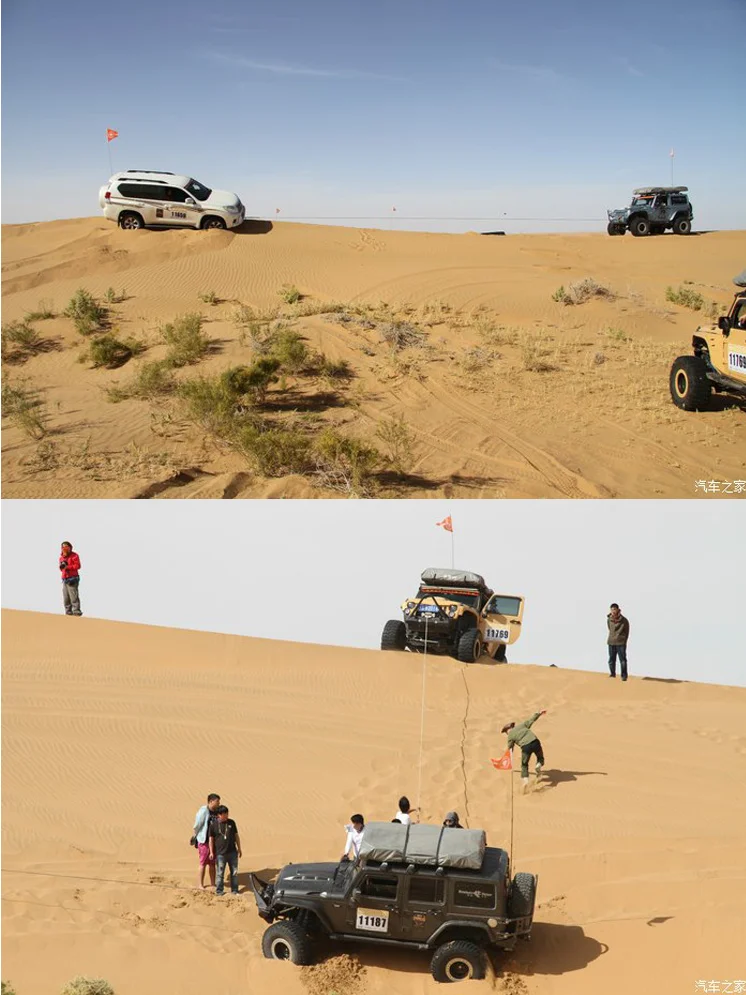 12 В 24 двигатель для квадроцикла 9500 фунтов электрическая лебедка трос переработки