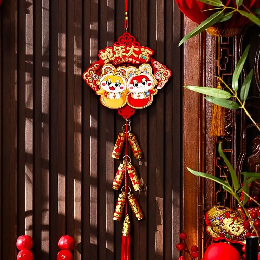 Китайский змеиный фейерверк 2025 года кулон со змеиным узором флокированный