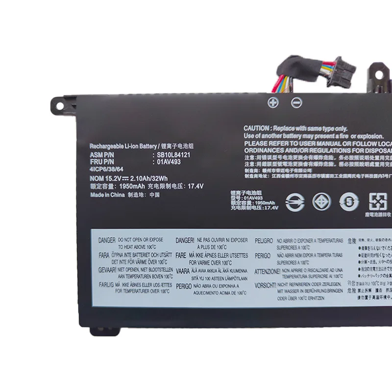 Фото 15,2 В 32WH 2100 мАч 01AV493 Аккумулятор для ноутбука Lenovo ThinkPad T570 T580 P52S P51S серии SB10L84121 00UR892 00UR890 00UR891 №3