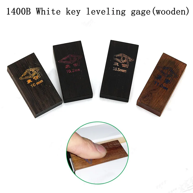 

Xuan Gong Piano Tuning Tool 1400B-1/2/3/4 White Key Leveling Gage (Wooden)