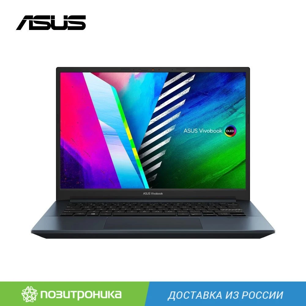 Ноутбук ASUS Vivobook Pro 14 OLED K3400PH-KM120W 14" Intel Core i7 11370H 3.3ГГц 16ГБ 1ТБ SSD NVIDIA GF GTX 1650 |