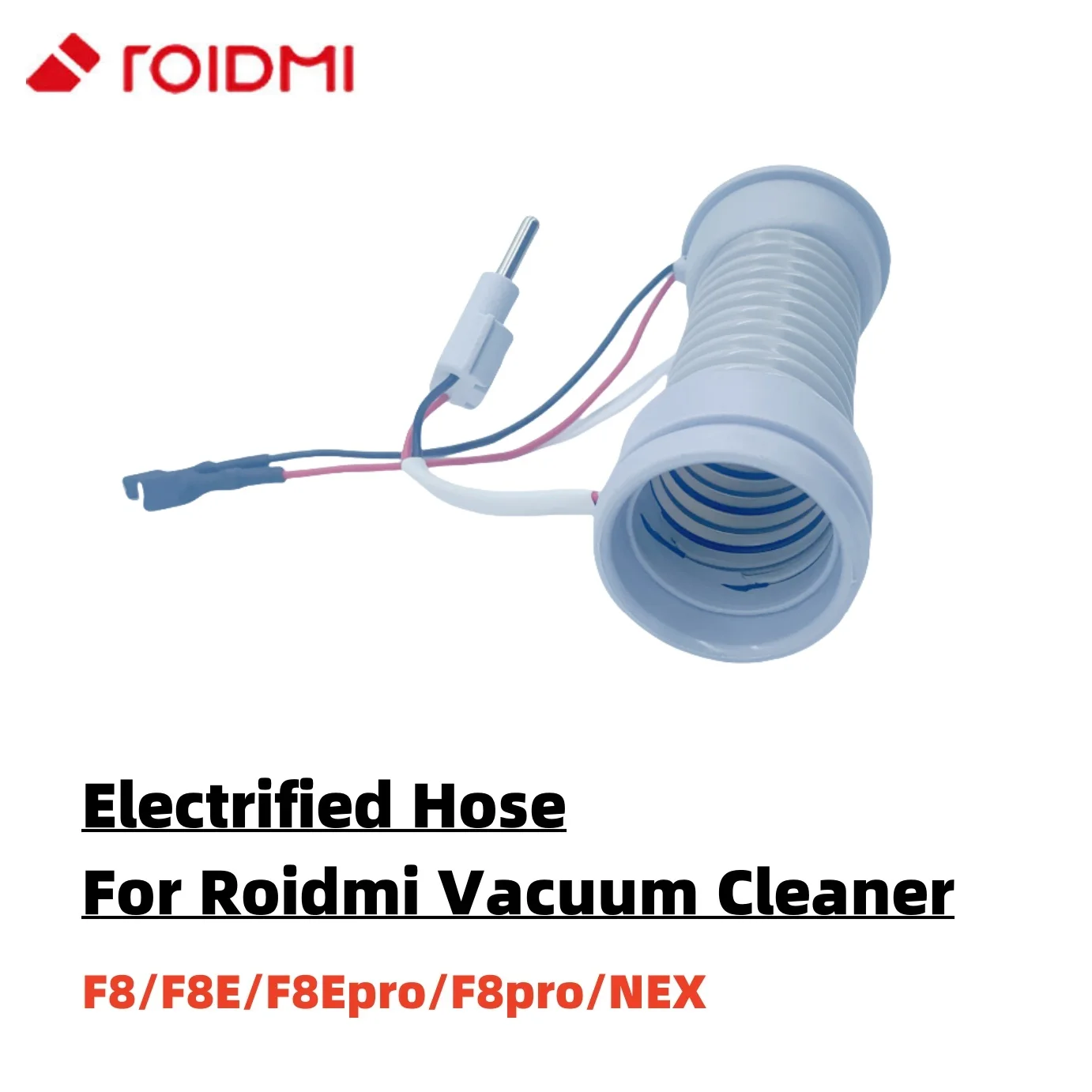 

Электрический шланг для Roidmi F8/ F8E/ F8Epro/ F8pro/ NEX