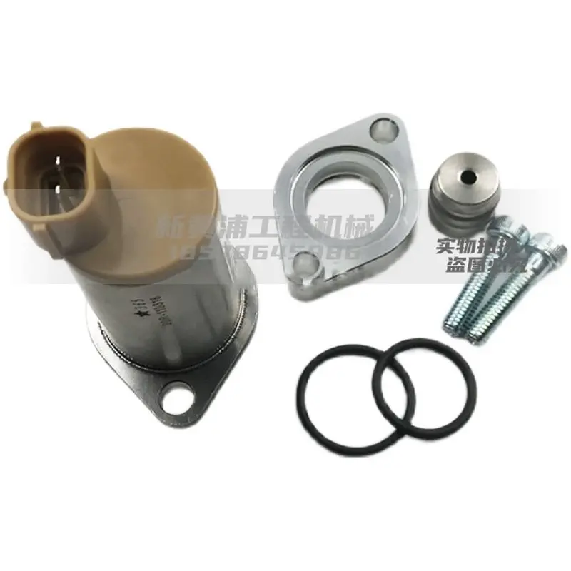 Запчасти для экскаватора Соленоидный клапан дизельного насоса масляный насос