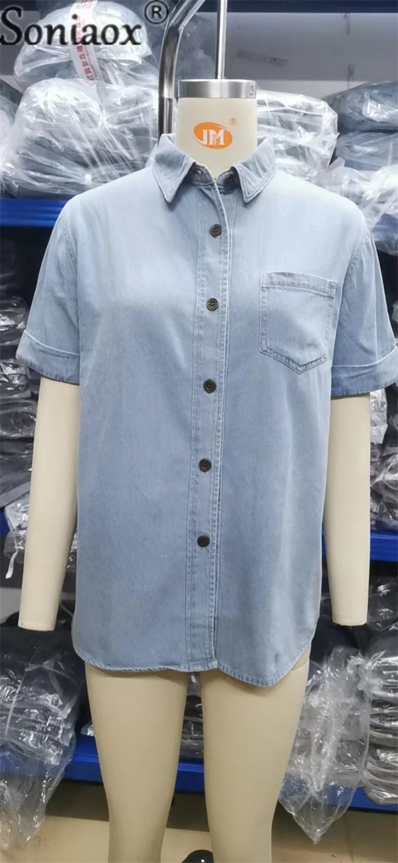 Рисунок 5 - Модный Кардиган на пуговицах