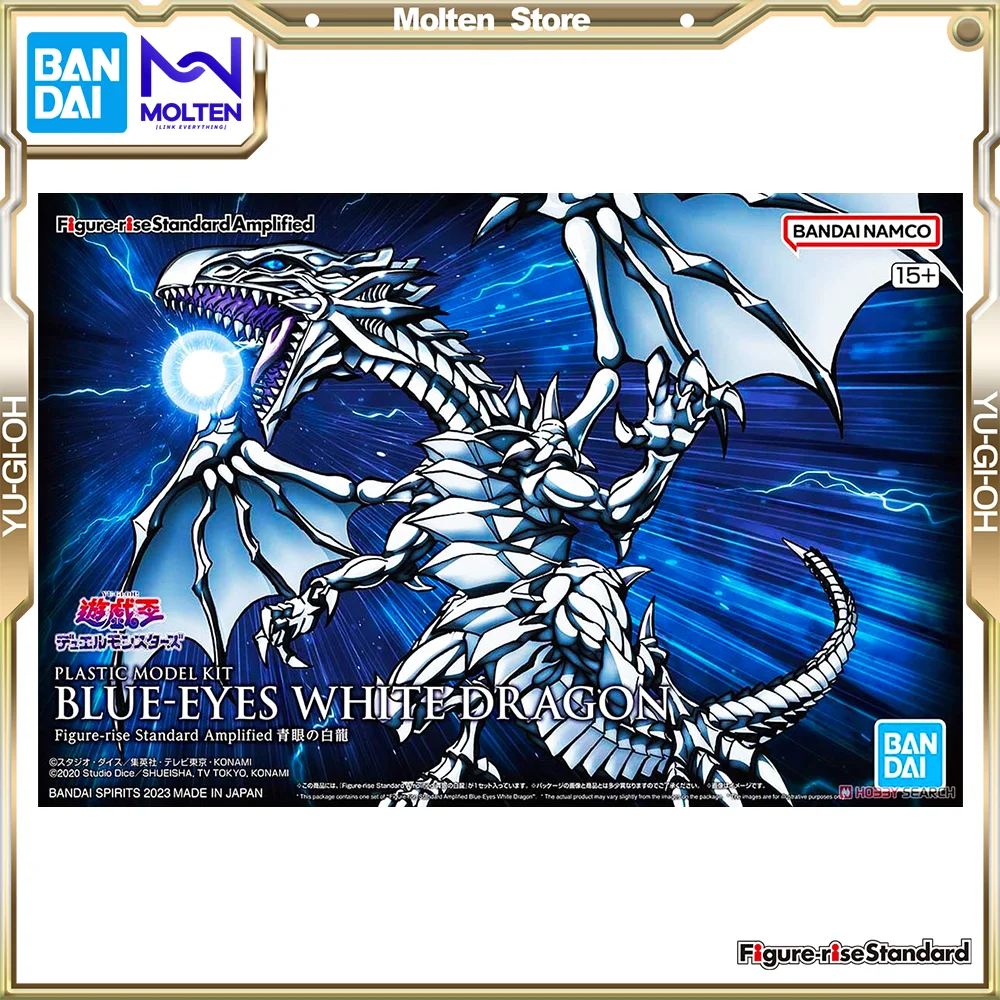 -rise Standard Amplified Blue-eyes White Dragon Yu-gi-oh! Anime Action Figure Plastic Model Kit Assembly