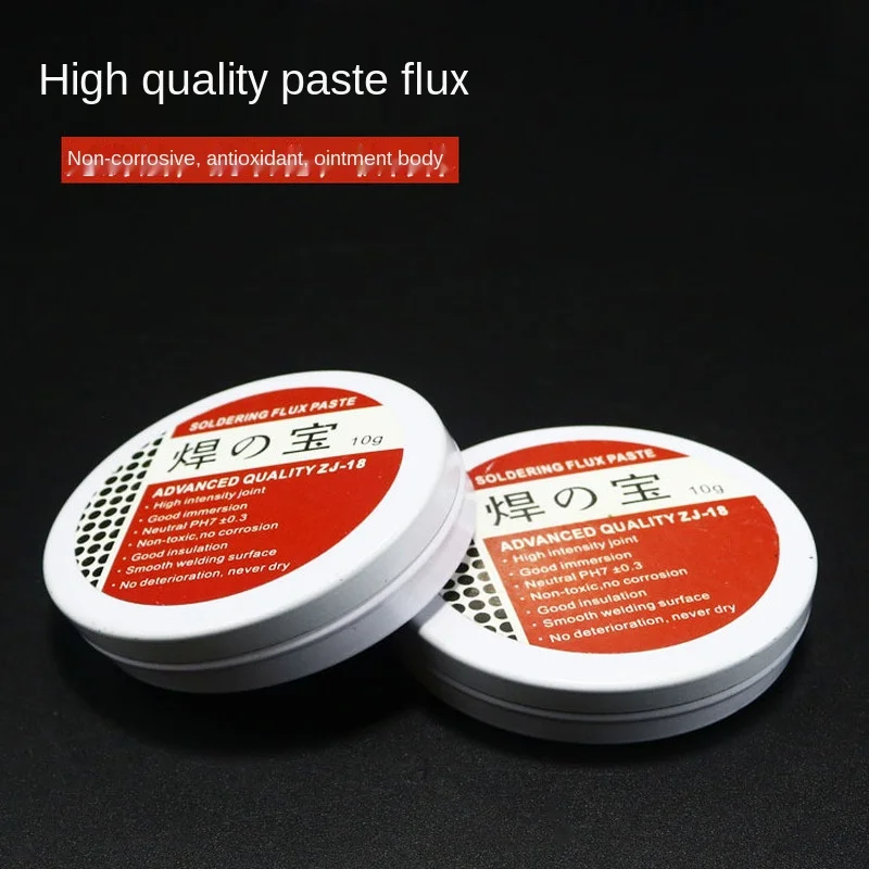 

10g Rosin Soldering Flux Paste Environmental for Phone BGA PCB Rework Station Welding Paste Flux Solder Ball