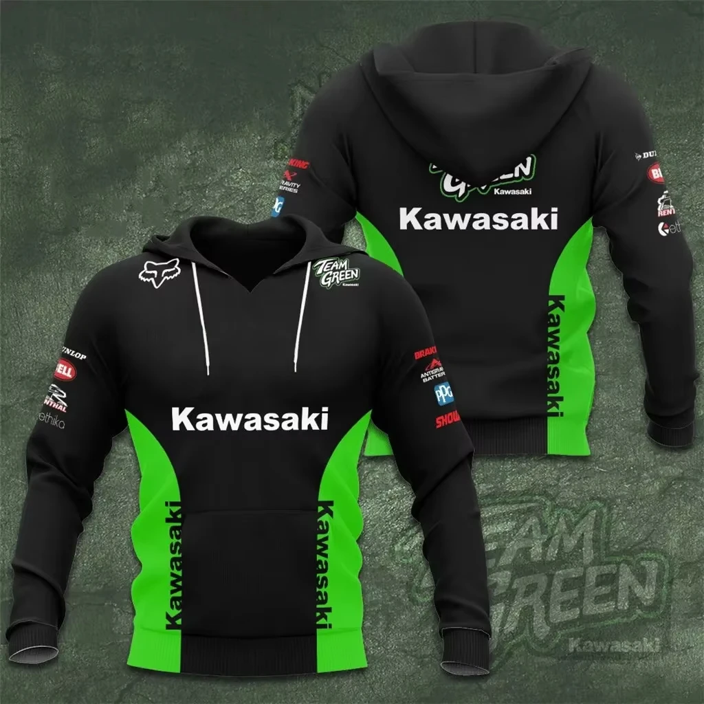 Толстовка унисекс на молнии с капюшоном осень/весну