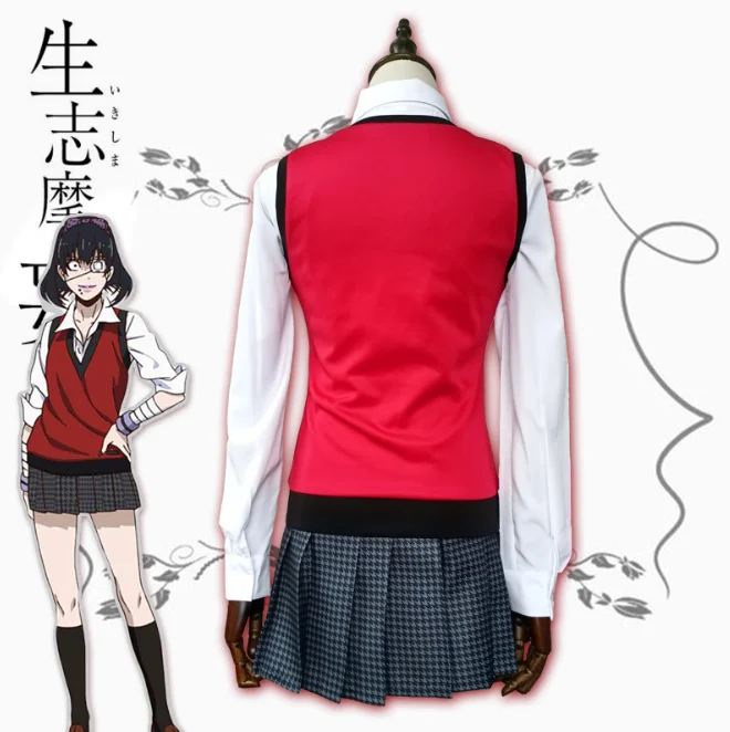 Аниме Ikishima Midari женский косплей Kakegurui JK костюм рубашка + жилет юбка |