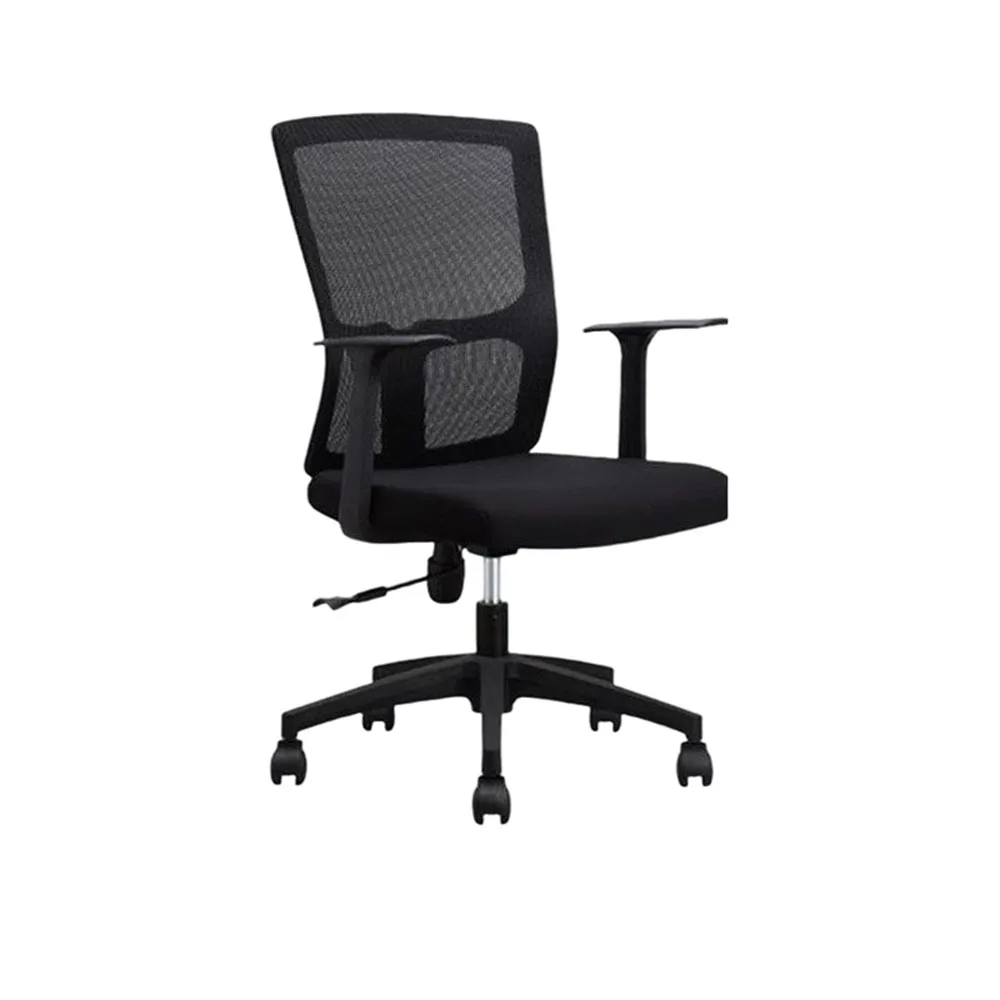 

Lie Down Office Chair Lifting Back Support Ergonomics Stool With Armrests Simple Modern Furniture Rotate Computer Game
