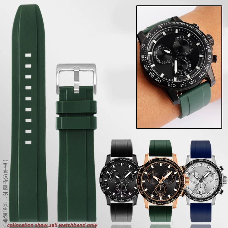 

For 1853 TissoT T125 Rubber Watch strap T125617A Black Knight Quick release Silicone Watchband Blue green orange red Wristband