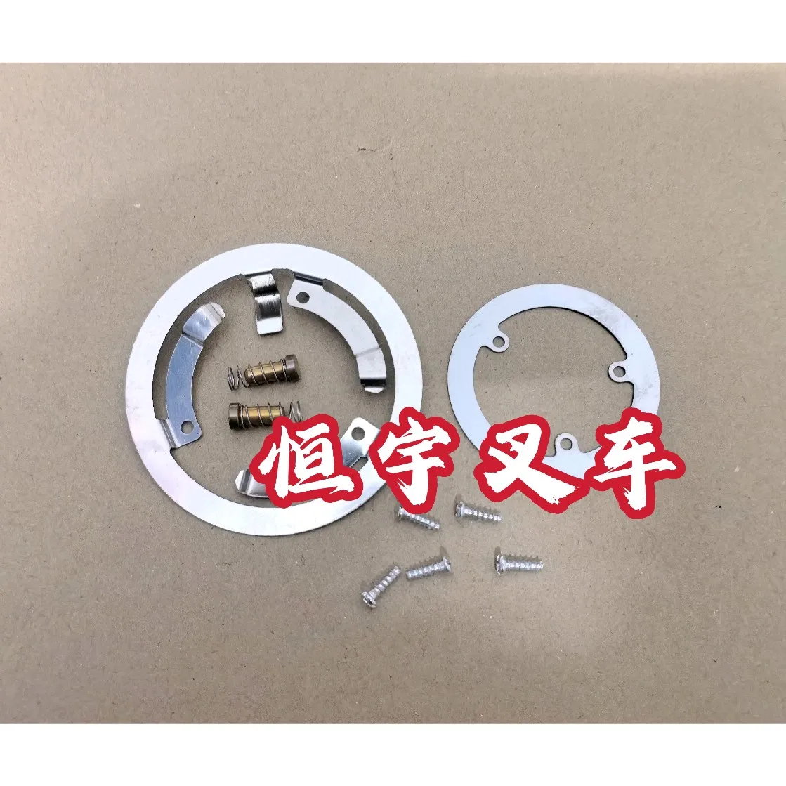 Аксессуары для вилочного погрузчика 8FD 7FB15-30 звуковая Кнопка контактный