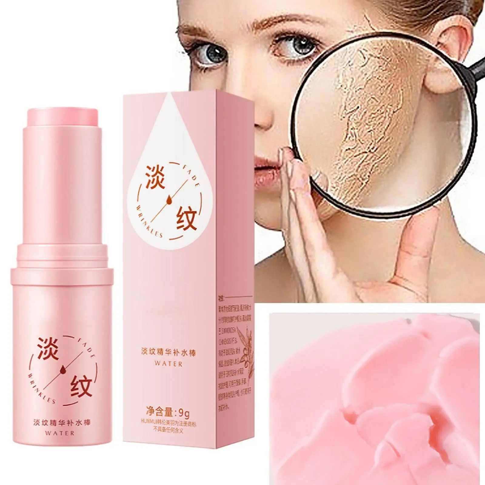 

Антивозрастной Увлажняющий бальзам для лица, 9 г