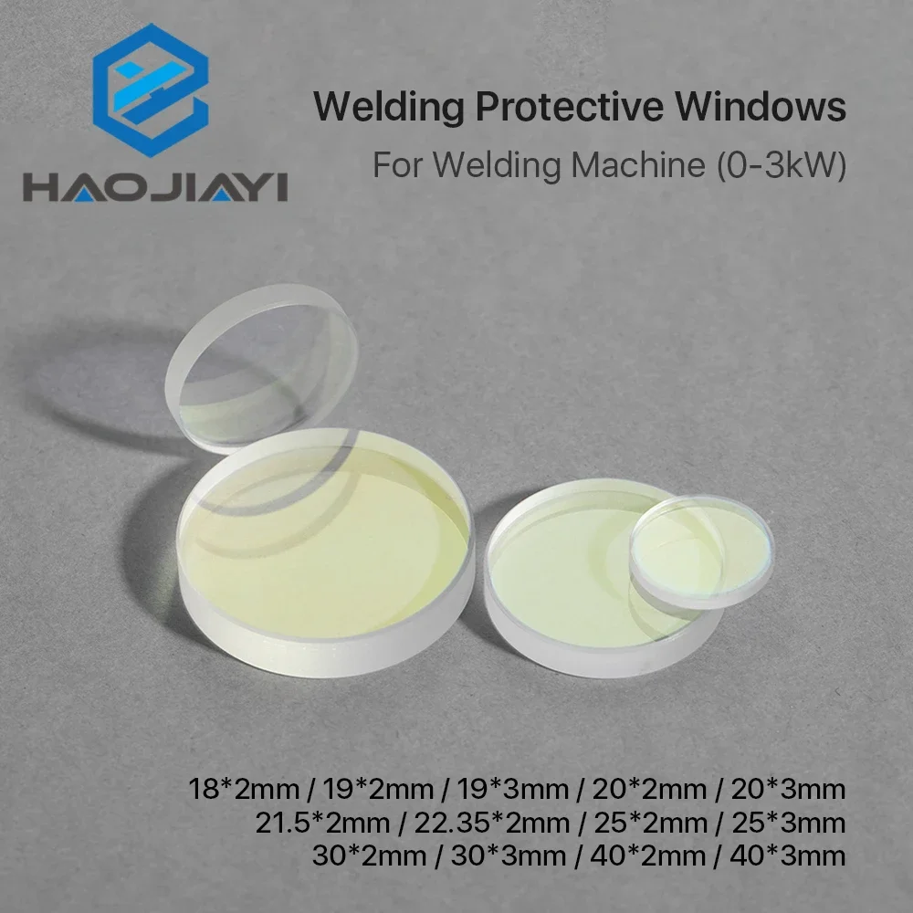 Оптический Защитный Объектив для лазерной сварки 10*2 18*2 19*2 20*2 мм