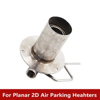 for planar 2d d2 deisel parking heater burner combustion chamber with stainless steel aftermarket ones