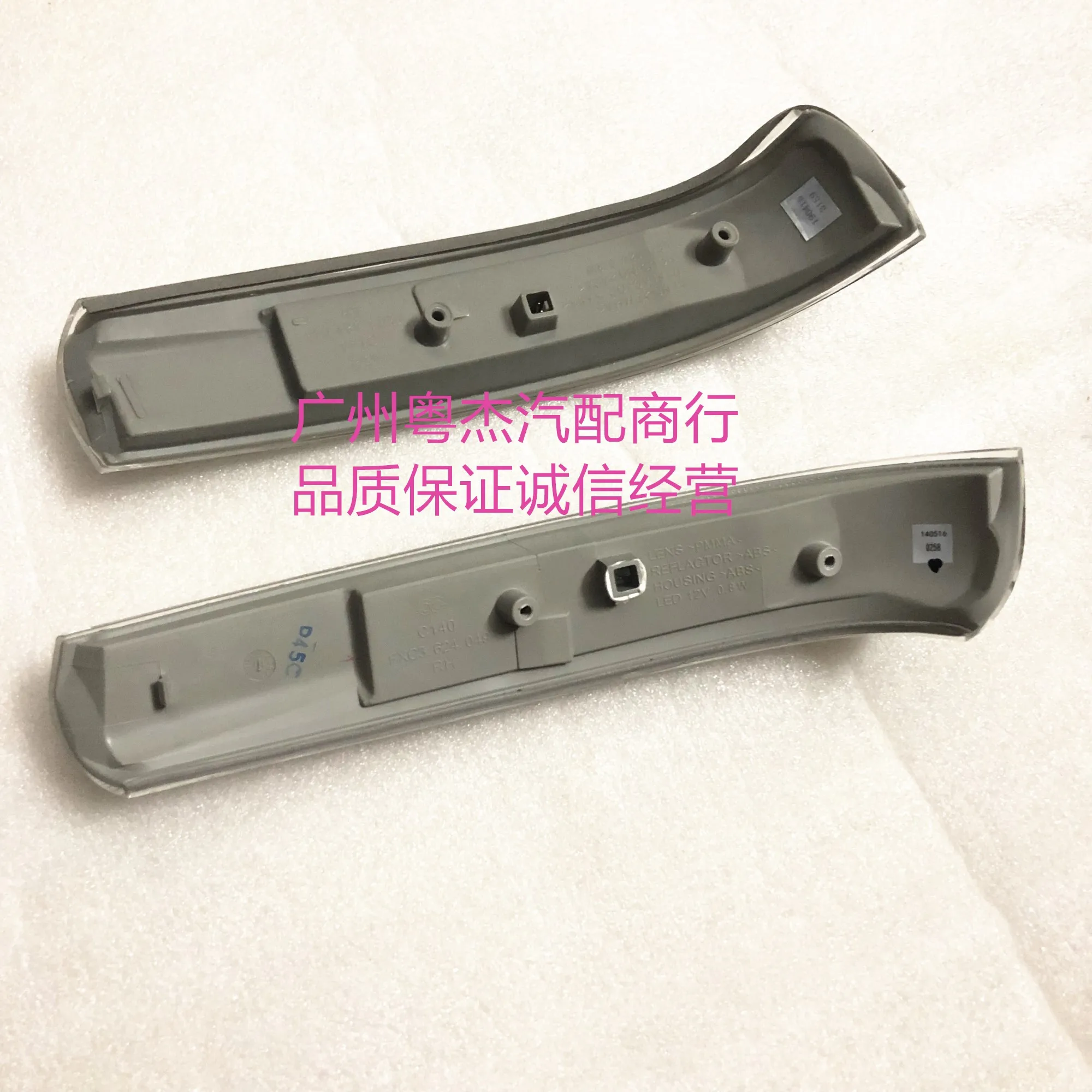 1 шт. для Chevrolet Crptivr фонарь зеркала заднего вида указатель поворота