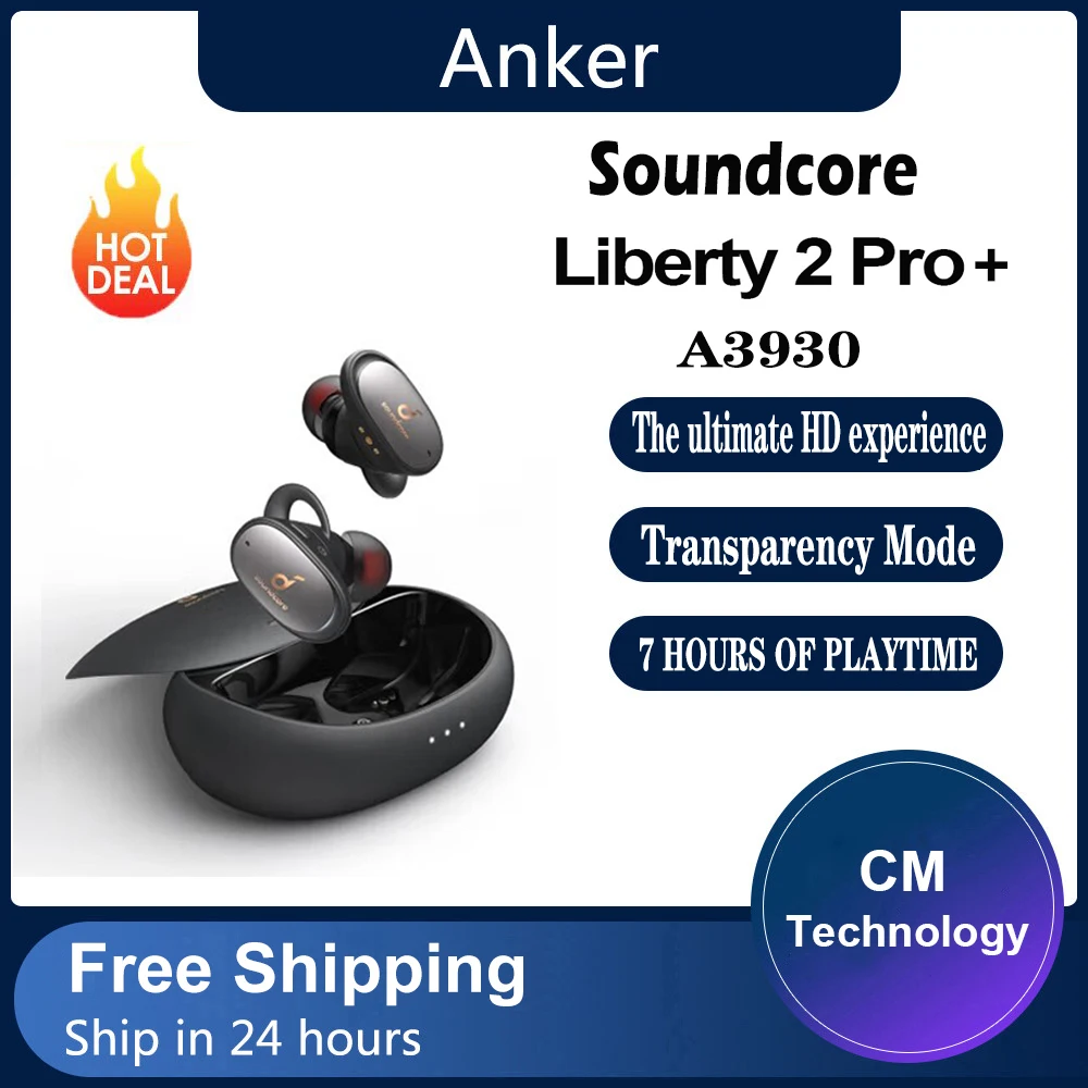 Беспроводная Bluetooth-гарнитура Anker от Soundcore Liberty 2 Pro + Коаксиальная акустическая