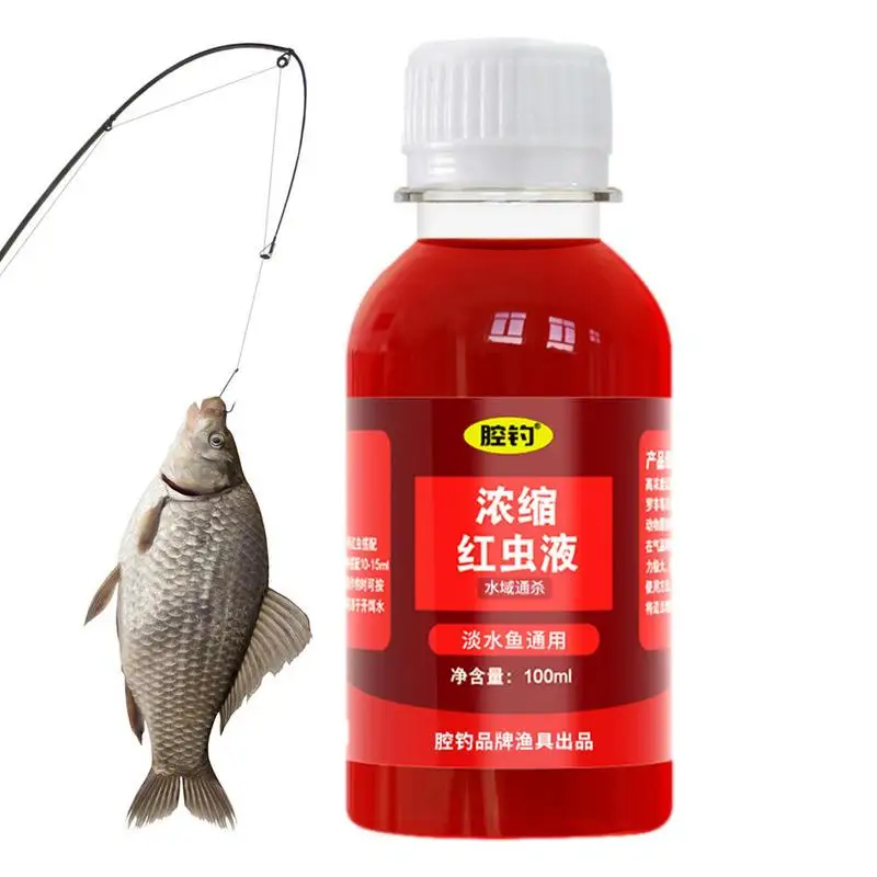 

Рыболовная приманка с высокой концентрацией, 100 мл, концентрированная жидкость в виде красного червя, сильная рыба, привлекательная приманка для форели, трески, карпа, окуня