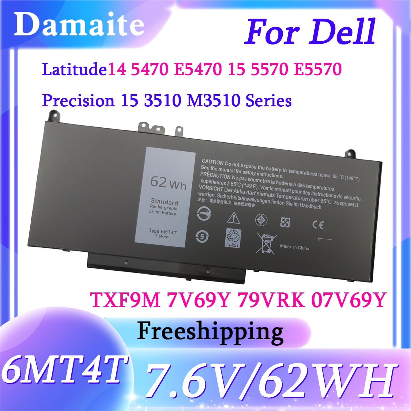 Фото 6MT4T 62WH Аккумулятор для ноутбука DELL Latitude 14 5470 E5470 15 5570 E5570 15 3510 M3510 TXF9M 0TXF9M 79VRK 07V69Y 7V69Y №1