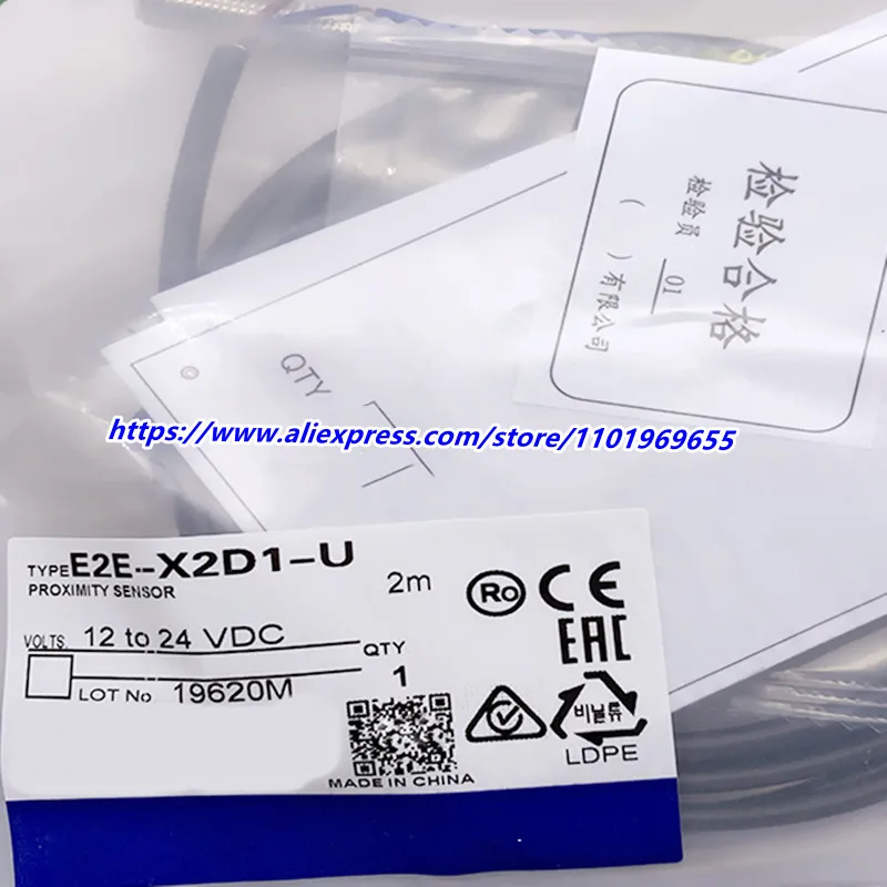 4 шт., новый датчик приближения