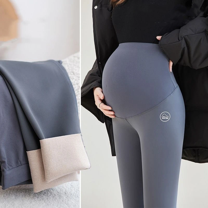 

Top Designer Maternity Trouser Luxury Ultra Stretch Pregnancy Shark Pants Superior Quality Sexy Bubble Butt Yoga Suspension Pant