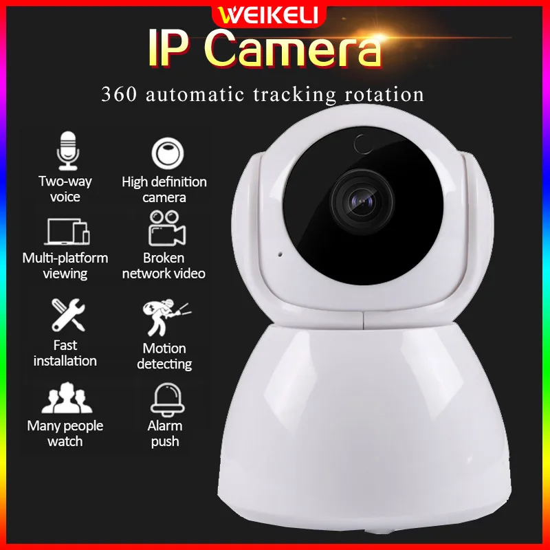 

Камера видеонаблюдения с Wi-Fi и функцией ночной съемки, 1080P