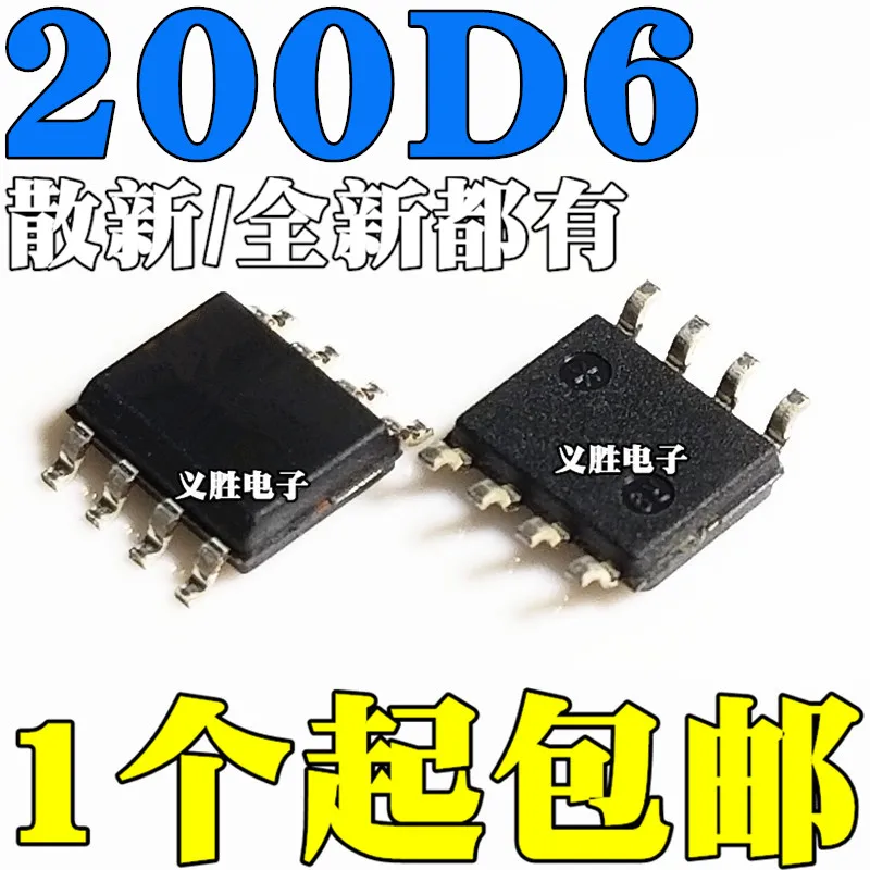 

Новый и оригинальный 200D6 NCP1200D60R2G NCP1200D60 чип IC SOP8 ЖК чип управления питанием интегральная схема IC чипы