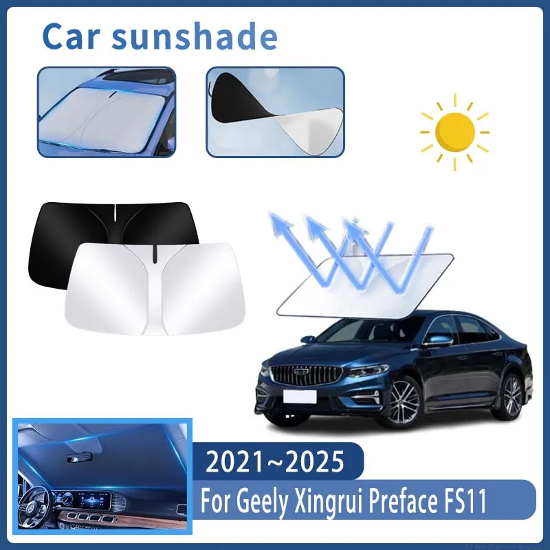 Автомобильный солнцезащитный козырек для Geely Xingrui Preface FS11 2021 ~ 2025 на лобовое стекло