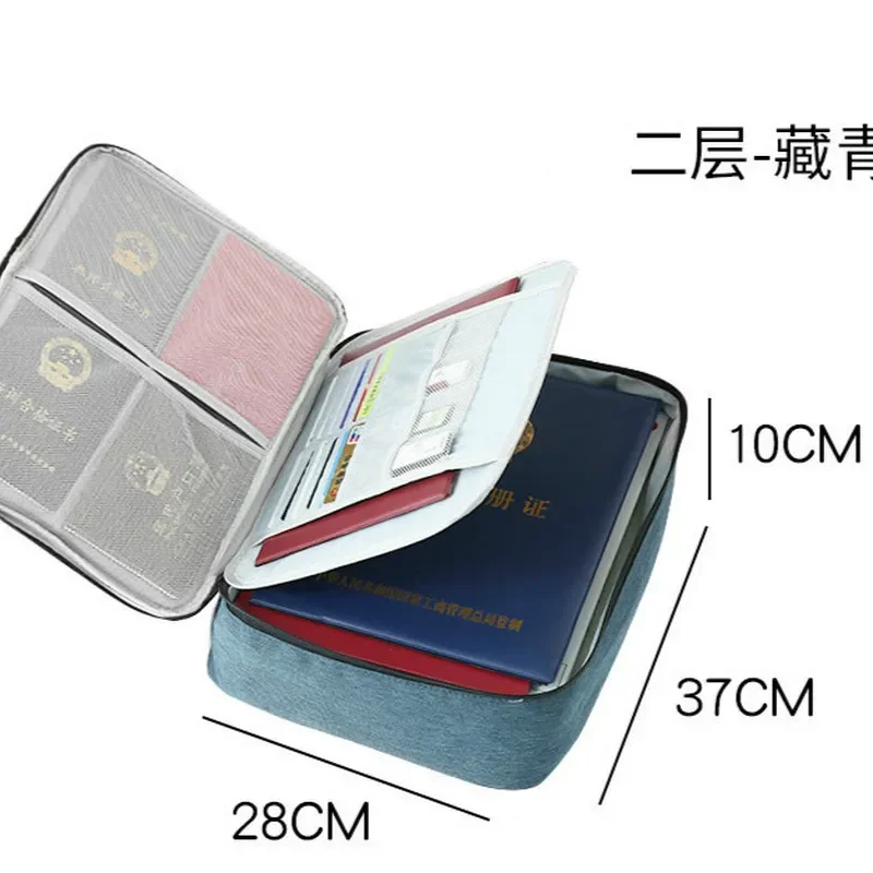 Capacity Multi-layer Document Tickets Storage Bag Certificate File Organizer Case Home Travel Passport Cards Bag with Lock