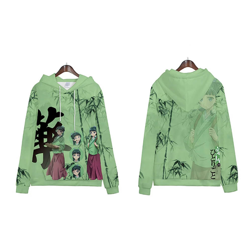 Худи для косплея по мотивам аптеки маомао свитшот женщин и мужчин модный детский