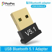 USB 블루투스 5.1 어댑터 송신기 리시버, 블루투스 V5.1 오디오 블루투스 동글, PC 노트북 컴퓨터용 무선 USB 어댑터