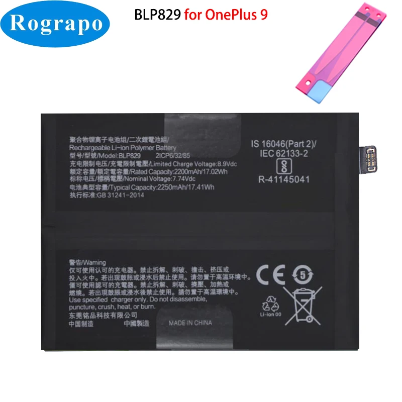Оригинальный аккумулятор One Plus для OnePlus 7 7T 8 8T 9 10 Pro 9RT Nord 1001 + BLP759 BLP761 P785 BLP813 BLP819 BLP827