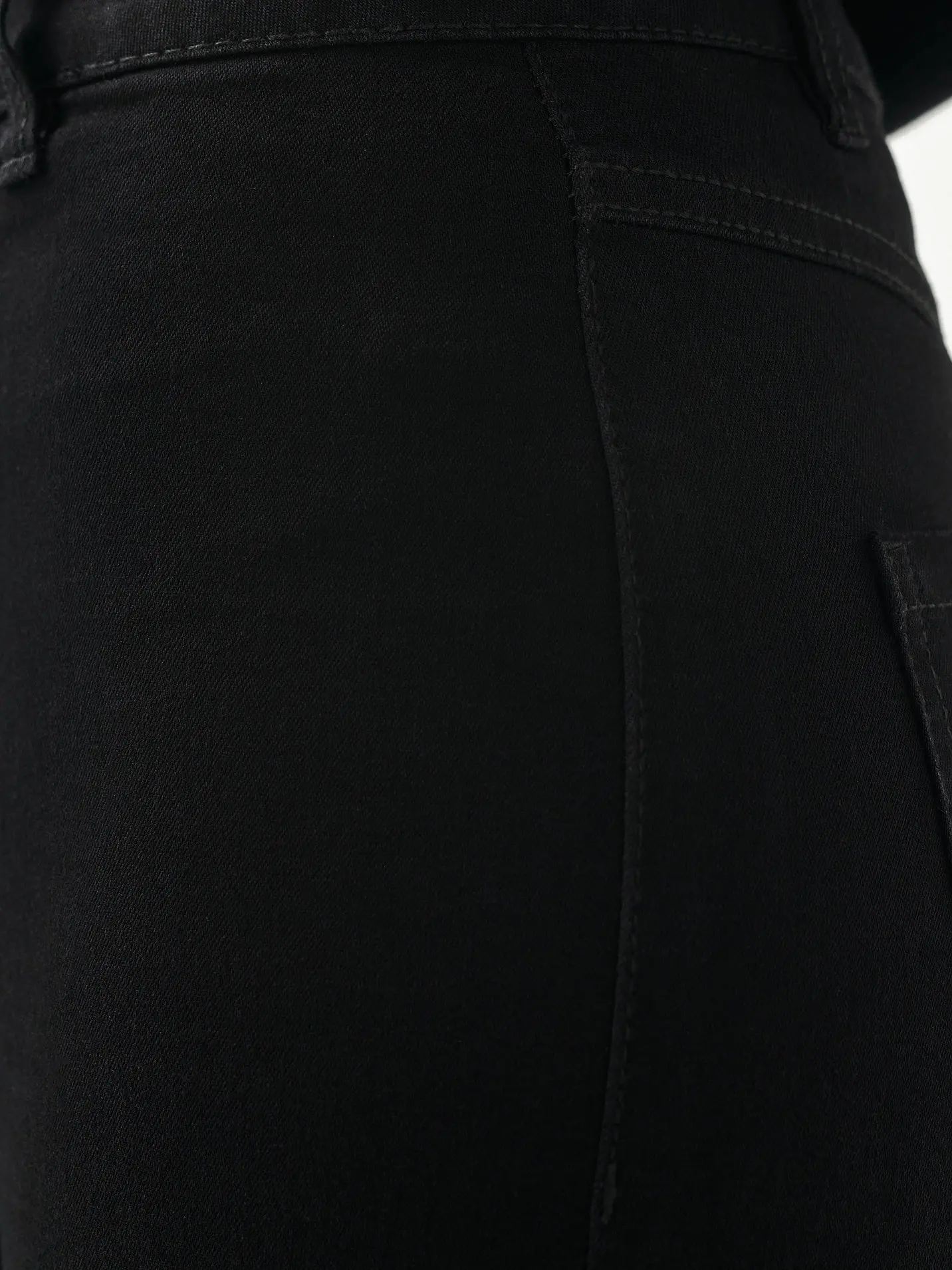 Джинсы skinny с высокой посадкой befree SKINNY-LIGHT2 |