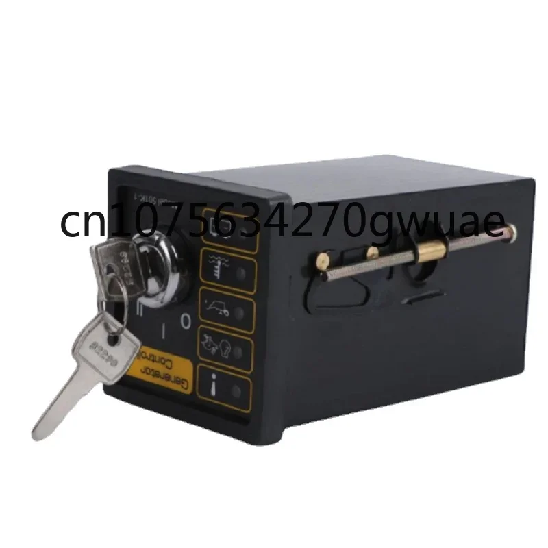 

Diesel Generator Accessories Manual Key Start Controller DSE501K-1 Automatic Ignition Control Module