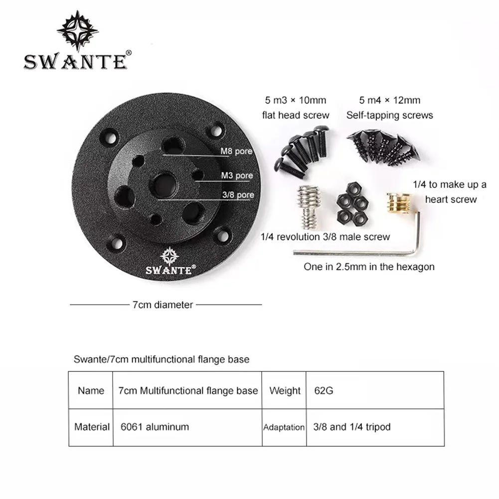 

Swante multi-function flange plate 1/4 tripod camping table aluminum alloy pizza plate base desktop 3/8 connector Accessories