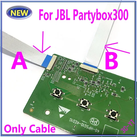 Гибкие кабели для платы питания JBL Partybox 300