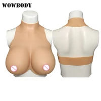 crossdresser cosplay dragequeen travesti shemale silicone breast forms plate fake boobs bodysuit tetas tits realistic artificial