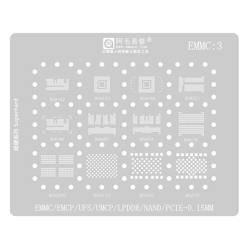 

EMMC3 BGA трафарет для реболлинга для Android Nand флеш-память EMMC EMCP UFS LPDDR PCIE Оловянная паяльная сеть Инструменты для ремонта