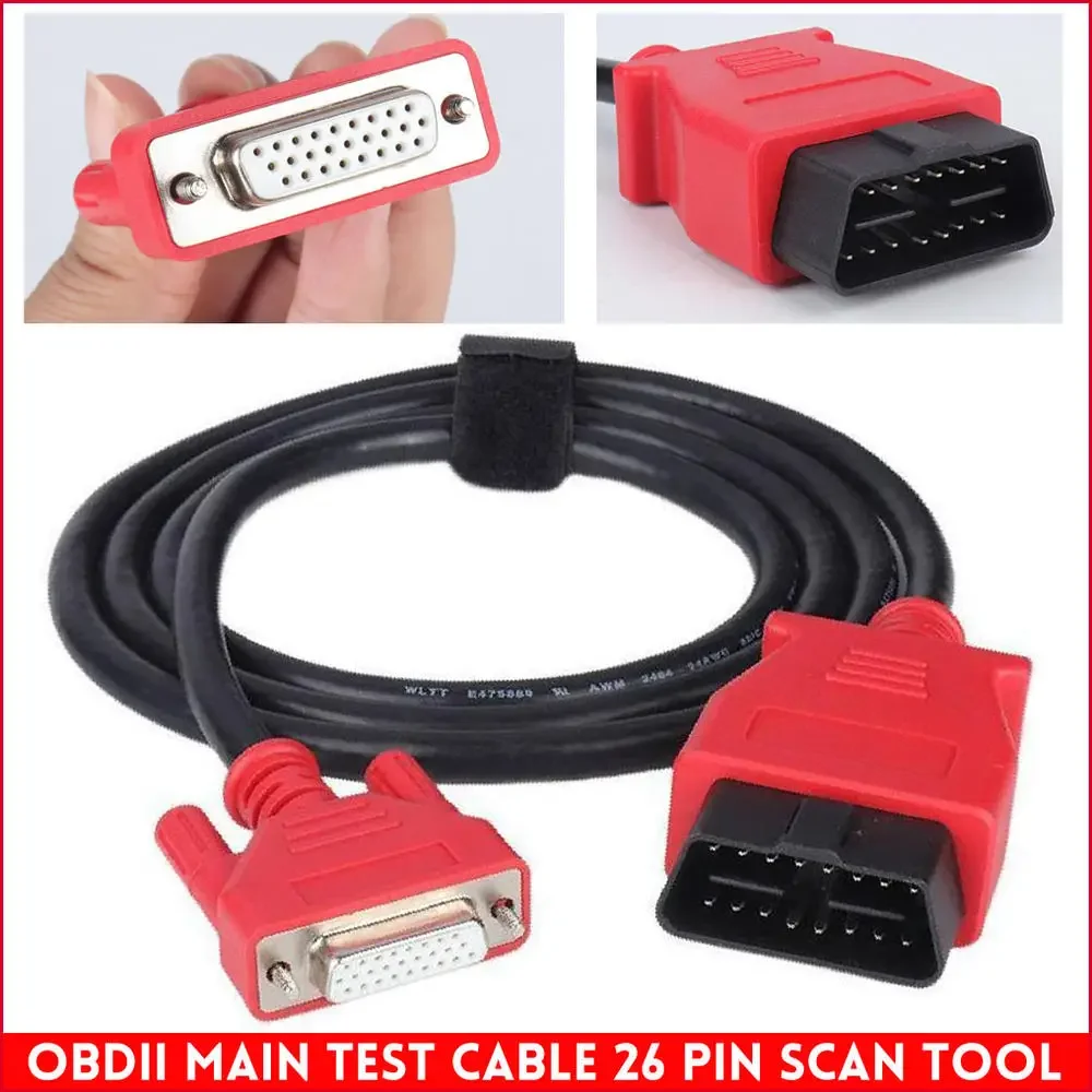 150 см 26/15 контактный диагностический инструмент OBD2 разъем для Autel Maxisys