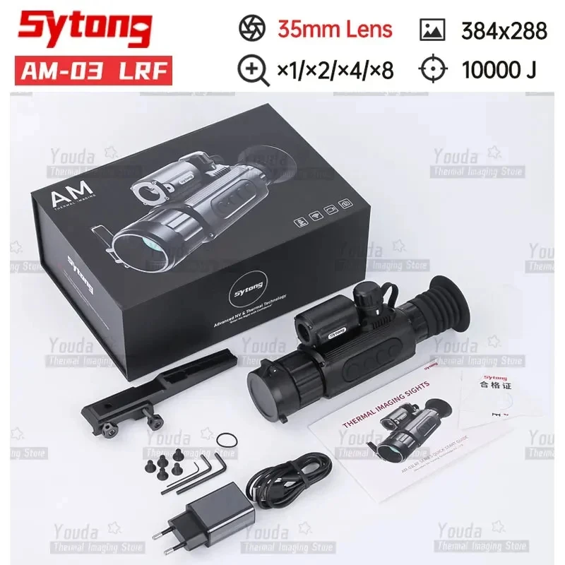 

Sytong AM03 Thermal Imager for Hunting 10000J Impact WiFi 800m Laser Infrared Imaging Camera